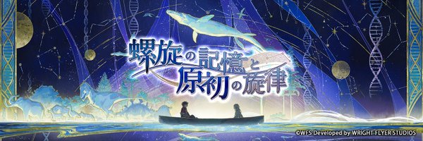 毎日3名様にAmazonギフトカード1,000円分が当たるX懸賞 の懸賞イメージ