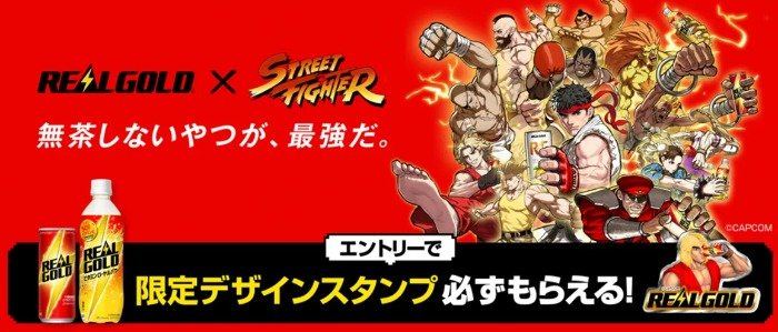 最大20,000円分のオリジナルデザインQUOカードPayが当たる豪華懸賞 の懸賞イメージ