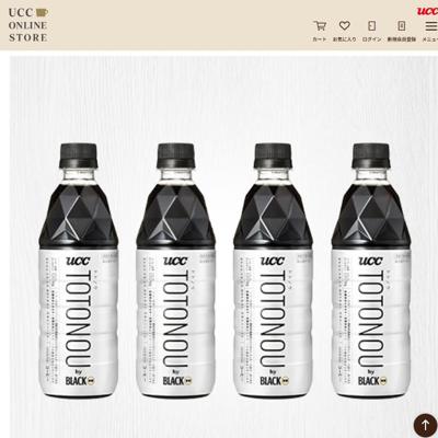 UCC TOTONOU by BLACK無糖　20名 2026年4月30日締切 の懸賞イメージ