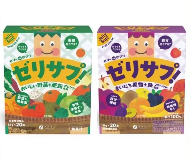 毎日の食生活をサポートするゼリーがお試しできるママ向けモニターキャンペーン の懸賞イメージ