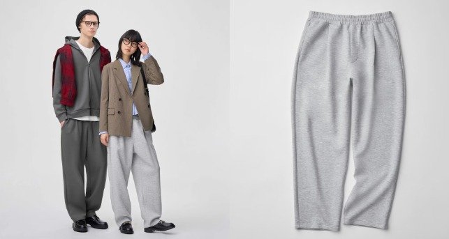 ジーユーの新商品が無料でお試しできる、商品レビューをした方限定キャンペーン の懸賞イメージ