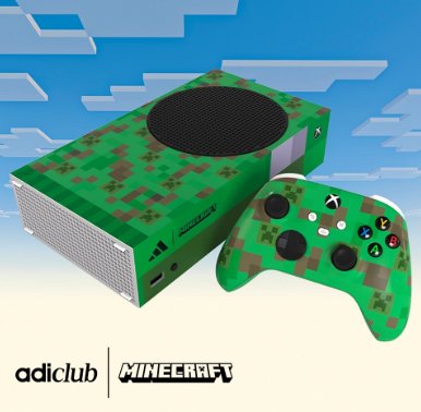 MINECRAFTコラボレーション XBOXセットが当たる豪華キャンペーン の懸賞イメージ