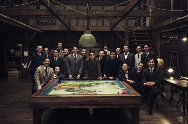 映画『開戦前夜』試写会招待券@仙台・東京が600名様に当たるキャンペーン の懸賞イメージ