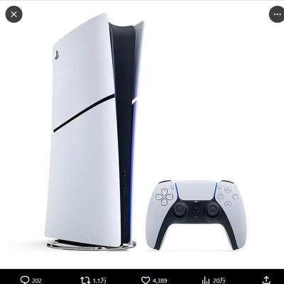 PS5 デジタル・エディション 日本語専用　1名 2026年4月14日締切 の懸賞イメージ