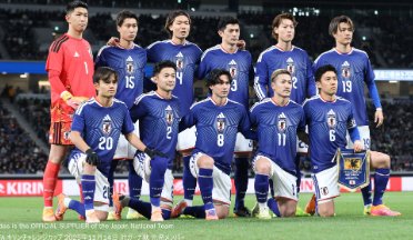 サッカー日本代表 対 アイスランド代表の観戦ペアチケットが当たる豪華懸賞 の懸賞イメージ