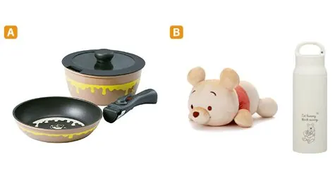 くまのプーさんグッズが60名様に当たるプレゼントキャンペーン の懸賞イメージ