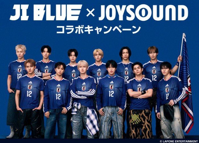 JI BLUE×JOYSOUNDコラボのオリジナルアクリルブロックが当たる歌唱キャンペーン の懸賞イメージ