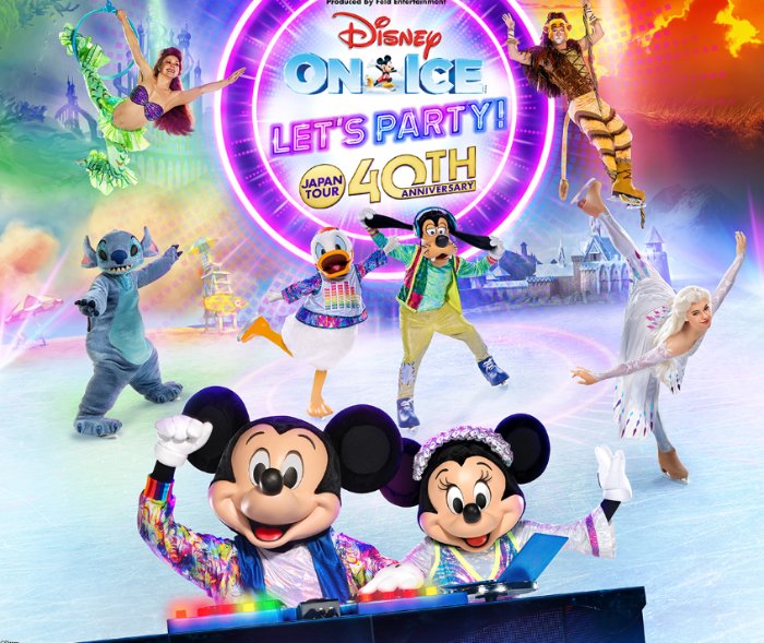 ディズニー・オン・アイス “Let’s Party!”チケットが当たるクレカ利用キャンペーン の懸賞イメージ