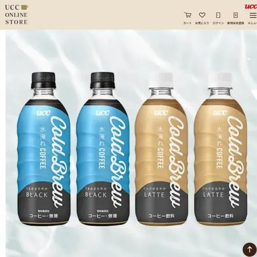 UCC Cold Brew PET500ml 4本セット　20名 2026年9月30日締切 のイメージ