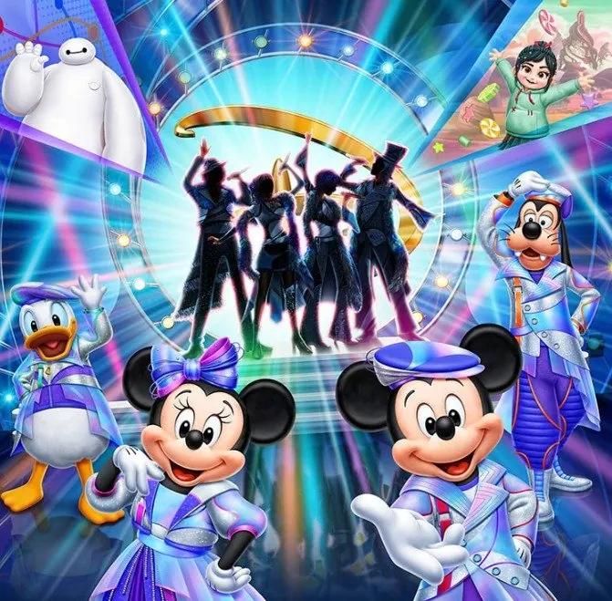 ディズニーランドの新規ステージショープレビュー鑑賞が当たる豪華懸賞 の懸賞イメージ