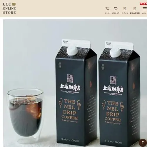 上島珈琲店 THE NEL DRIP COFFEE(リキッドコーヒー無糖)　15名 2026年8月31日締切 の懸賞イメージ